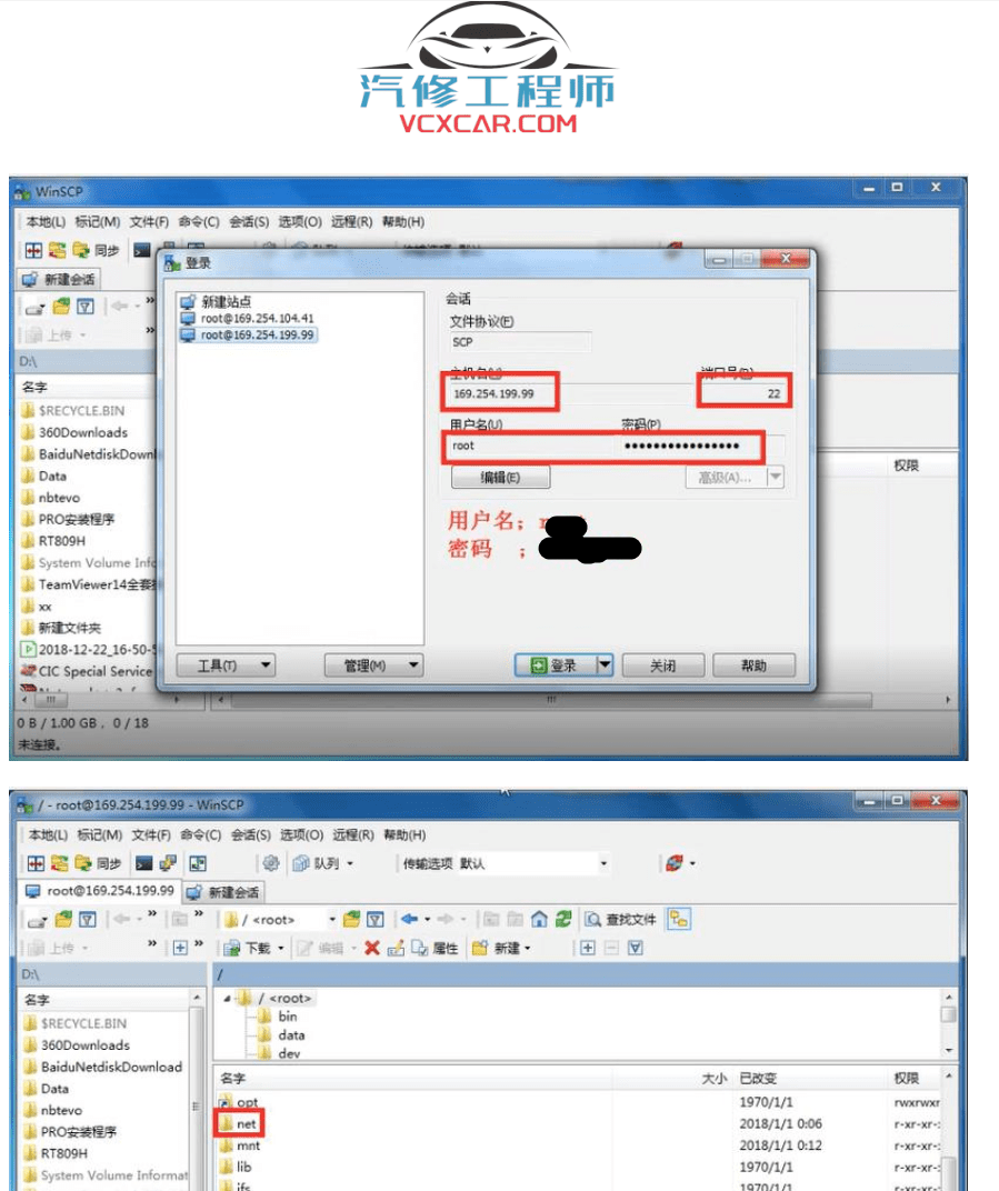 📂宝马BMW | Carplay教程 2018年 宝马 开通激活CARPLAY教程 详细整理 无损免拆中规车型 中规EVO激活carplay carplay激活步骤 美规开通carplay(206M)