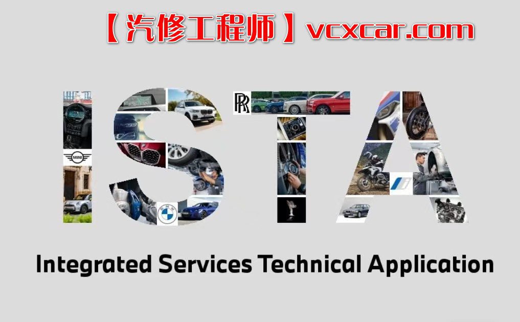 📂宝马BMW | 维修诊断编程 2024.12 宝马BMW瑞金4.50.30 最新中文+免注册+编程数据库+安装教程 最全版 [诊断+编程+维修手册+电路图查询系统]（300G）