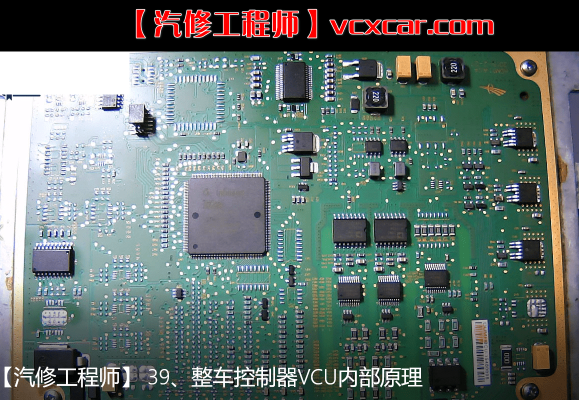 📂电子电路 | 新能源 满MZH: 2022年 新能源 锂电池 电路 充电机 控制器 视频培训课程（27.8G）