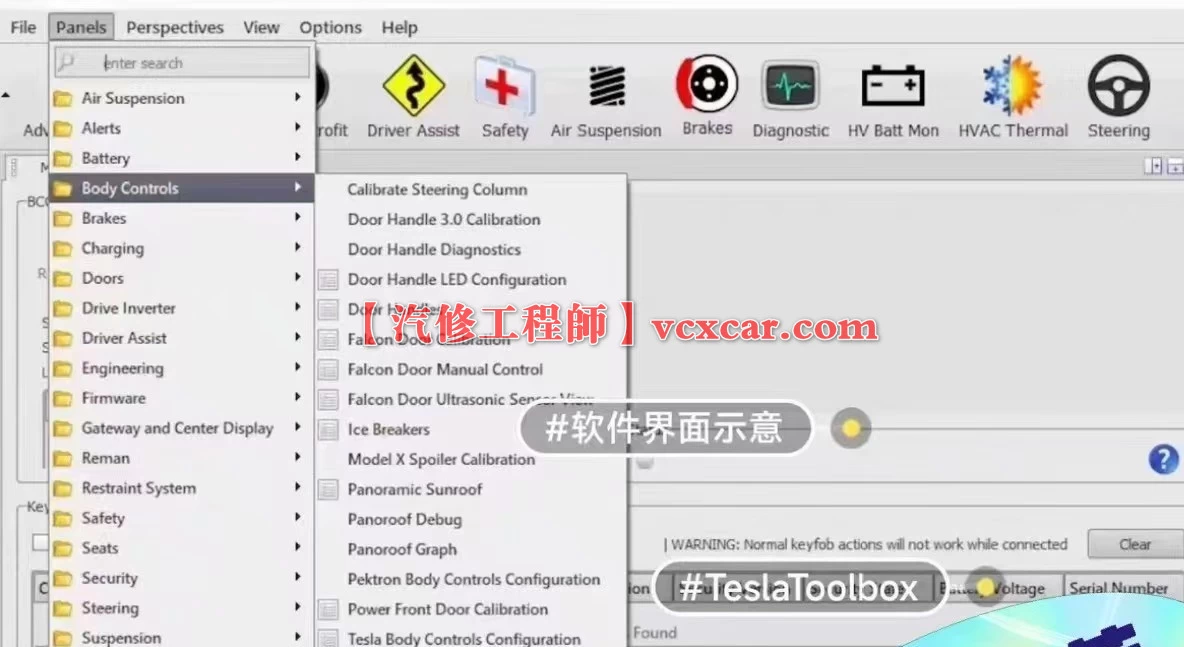 📂特斯拉Tesla | 专检系统 2024 离线诊断系统 toolbox 2.1 GHO镜像版（18G）