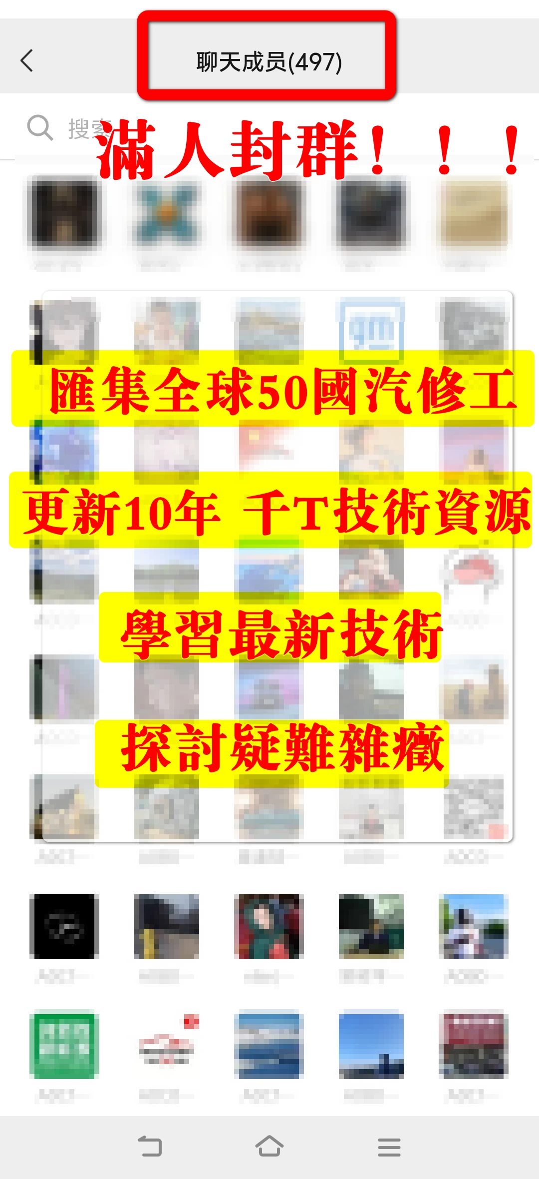 🈵2026.1 春节·最新活动：新会员 【5折特价！】，永久【贡献级SVIP】只需365！！