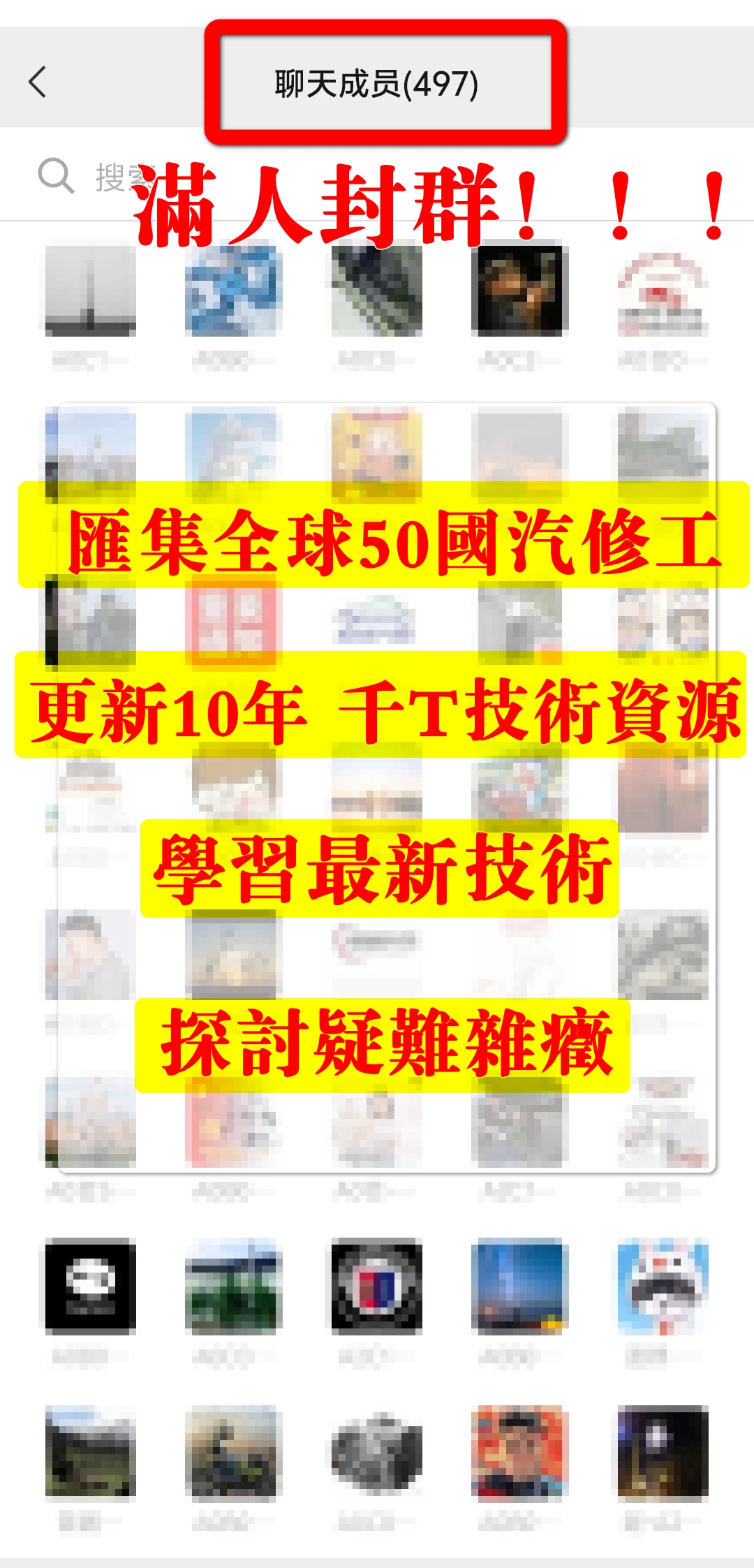 🈵2026.1 春节·最新活动：新会员 【5折特价！】，永久【贡献级SVIP】只需365！！