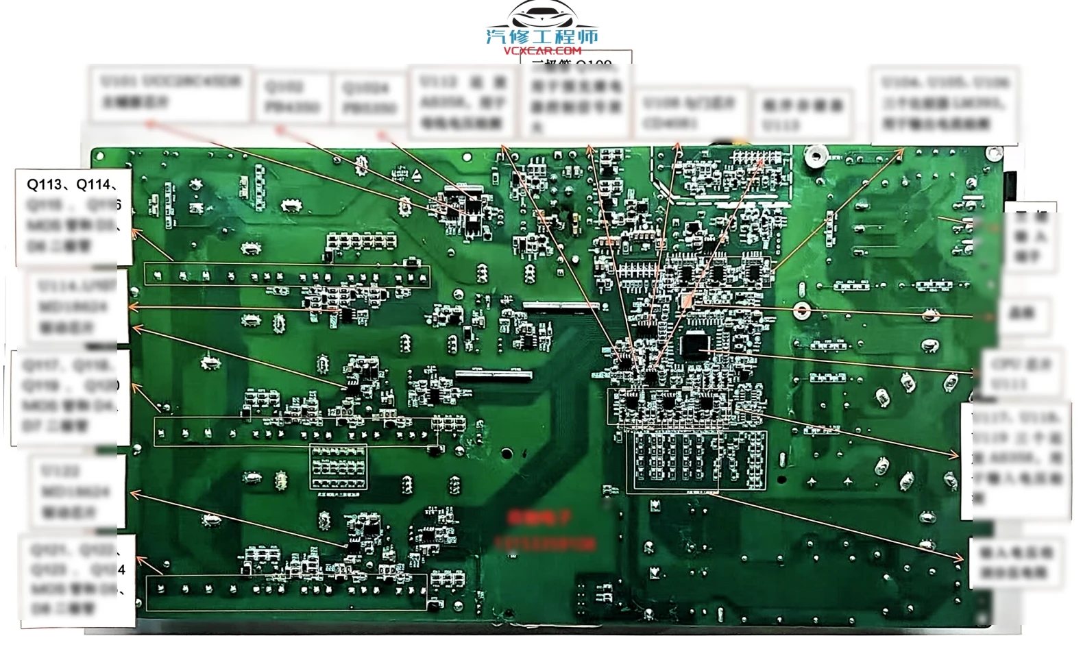 🎓[SVIP·积分资料] 新能源20KW快充充电桩模块详细图纸+拓扑图资料（英飞源 盛弘 英可瑞 永联)（400M）