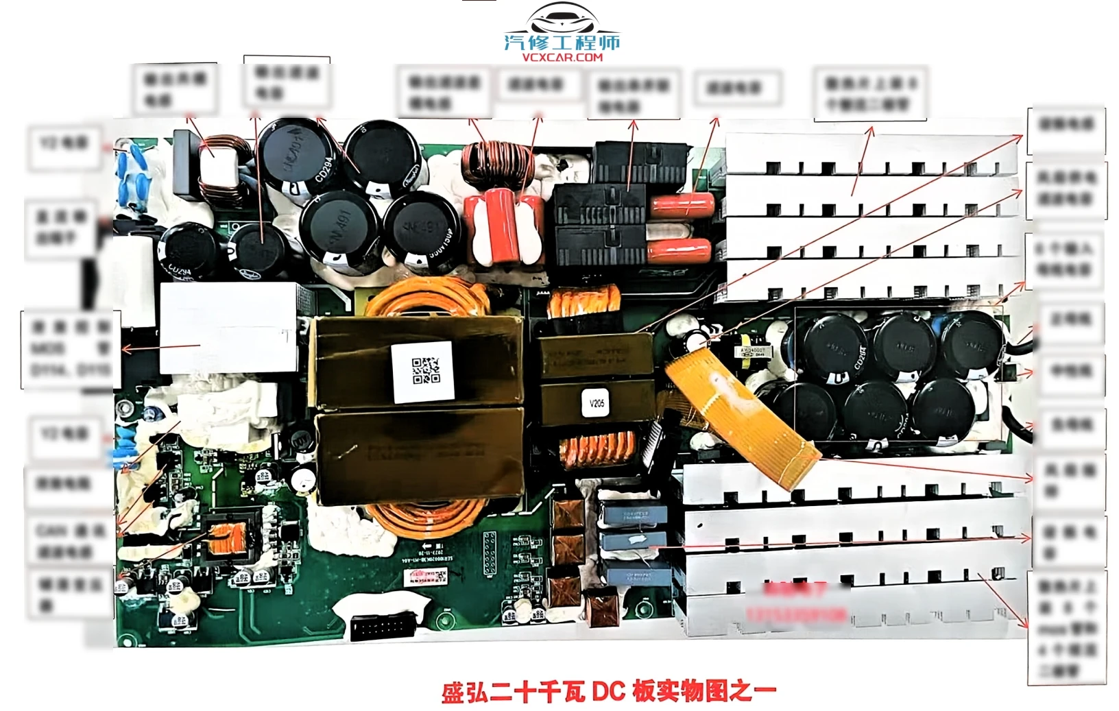 🎓[SVIP·积分资料] 新能源20KW快充充电桩模块详细图纸+拓扑图资料（英飞源 盛弘 英可瑞 永联)（400M）