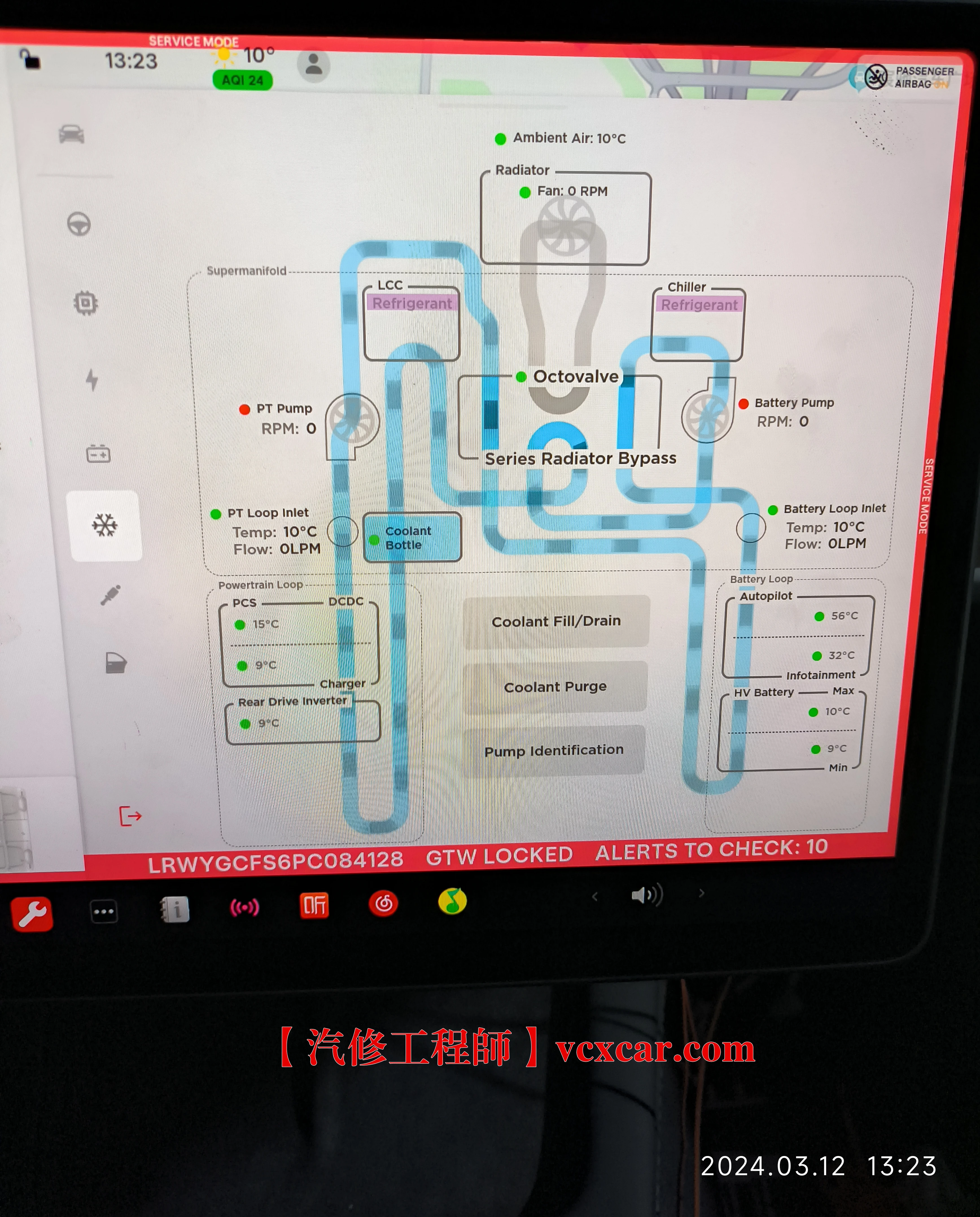 🎓[SVIP·积分资料] 2025年 特斯拉Model各种故障案例汇总：主板 电池 充电 气囊 刹车 空调 大灯 加热 助力 辅助（1368份 8.5G）