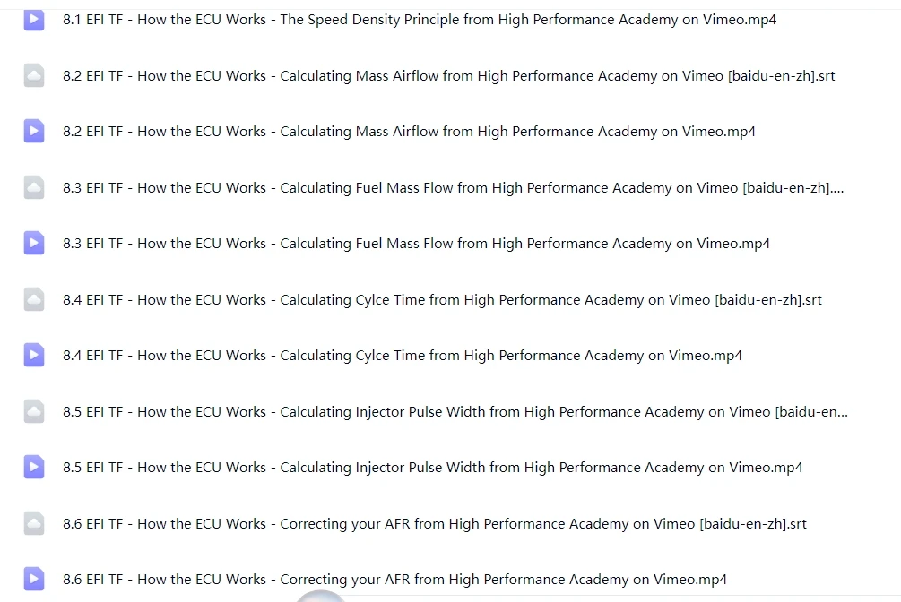 🟥[SVIP·专享] 国外技术培训 电喷发动机电脑调校基础+工作原理 EFI Tuning Fundamentals（带字幕)（11大课 2.9G）