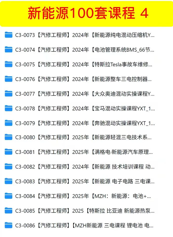 [置顶]♠【全球可用】800T·超级内部技术共享网盘 · 永久更新 · 内部平台 · 在线观看 · 百M下载 · 无需网盘会员