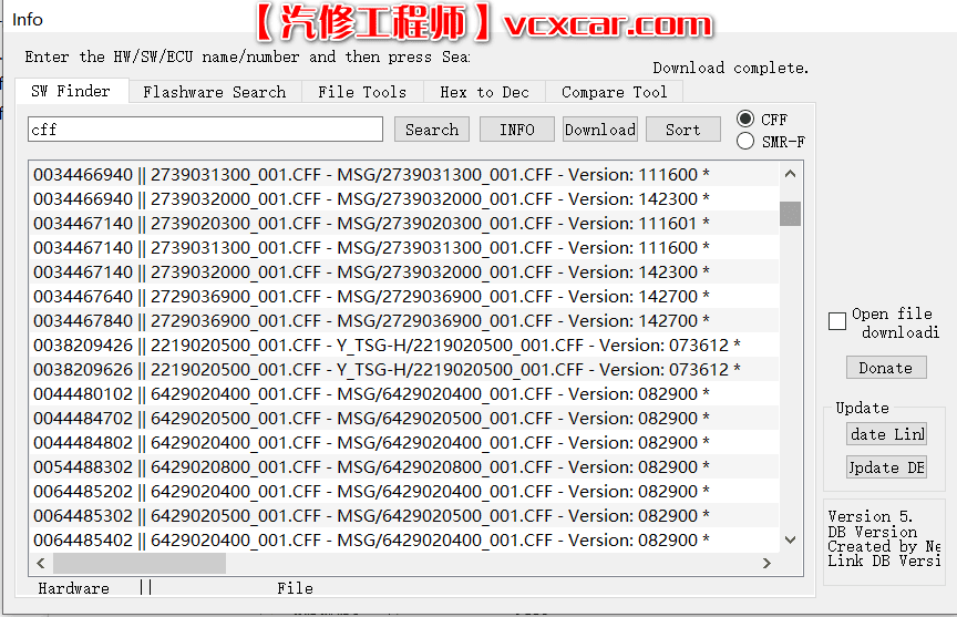 📂奔驰Benz | 编程数据 编程文件在线下载器SW Finder 搜索下载 不同权限编程文件CFF SMR-F x86x64对应系统版本