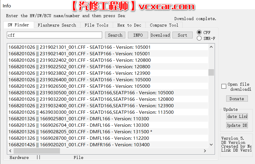 📂奔驰Benz | 编程数据 编程文件在线下载器SW Finder 搜索下载 不同权限编程文件CFF SMR-F x86x64对应系统版本