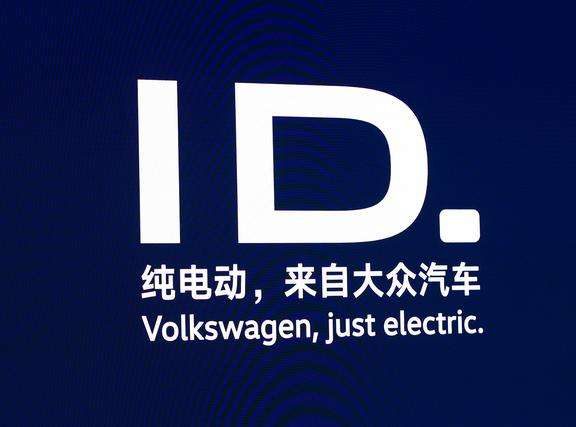 📂大众VW | ID系列 2022~2021 大众ID3 ID4维修手册+电路图（200M）