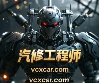 💰[单售：￥500] 2026年 全网超级资源 40品牌 [名车+跑车+新能源] 诊断编程升级+疑难杂症+故障案例 小视频精选：超过26000份500G（前50名送1年VIP会员）