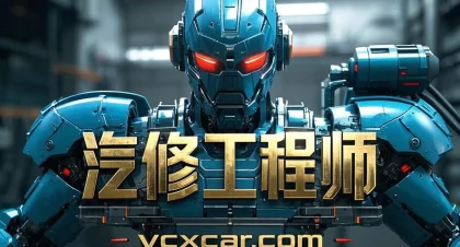 10.跑车超跑 | 专题